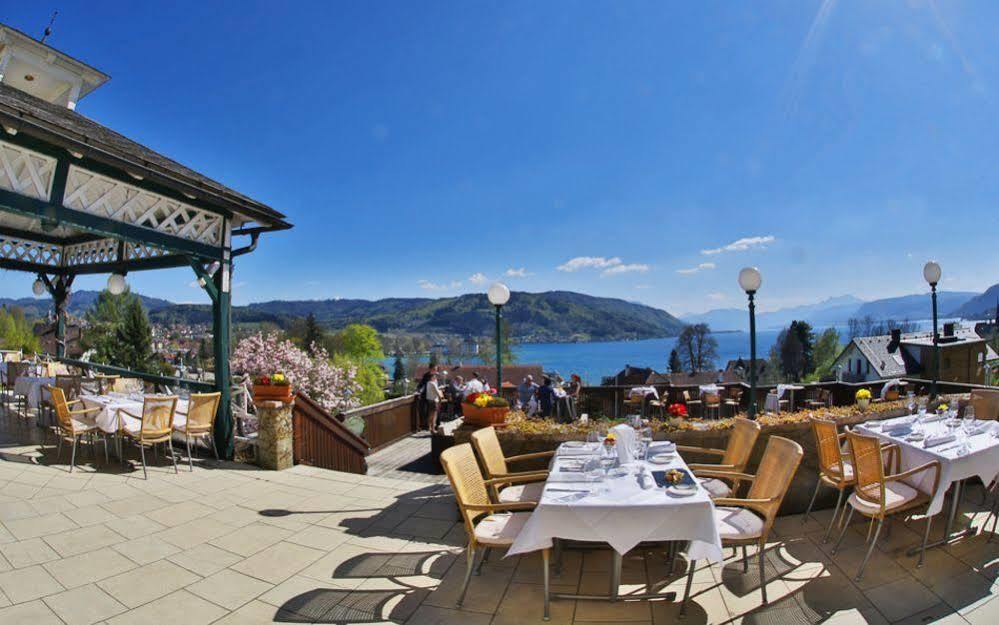 Hotel Hotel-restaurant Haupl Seewalchen